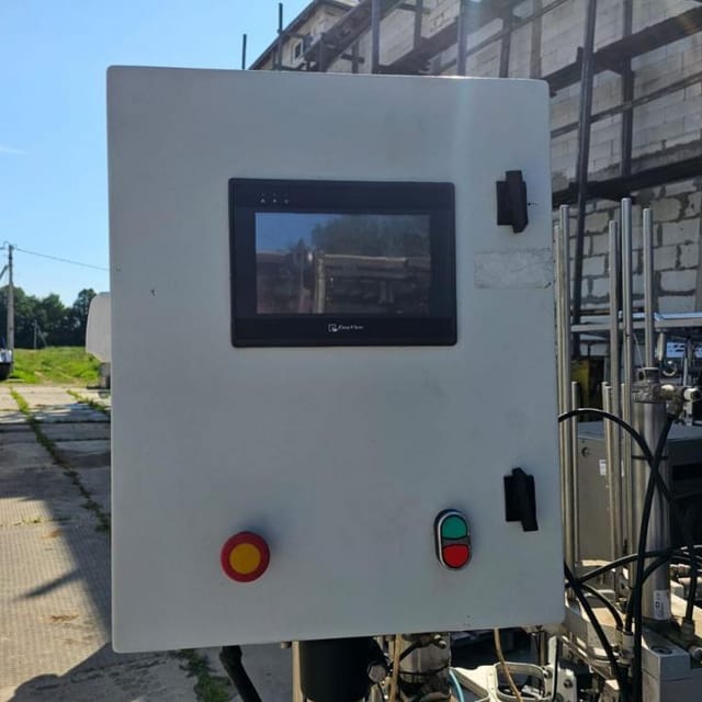 Фасовщик в ванночки АДНК-39 инв.11876