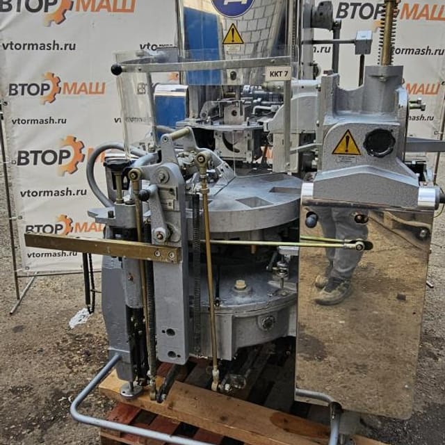 Фасовщик масла М6-АР2 ТМ 10 ЗИД инв.11634