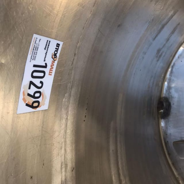 Ёмкость ОЗУ/ВДП 630л инв.10299