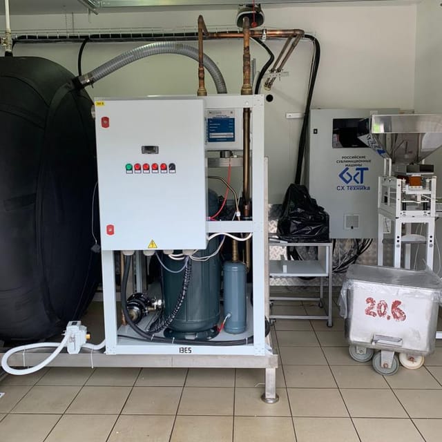 Сублиматор промышленный реф. типа СХ ТЭК10