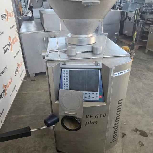 Шприц HANTDMANN 610 vf plus инв.11657