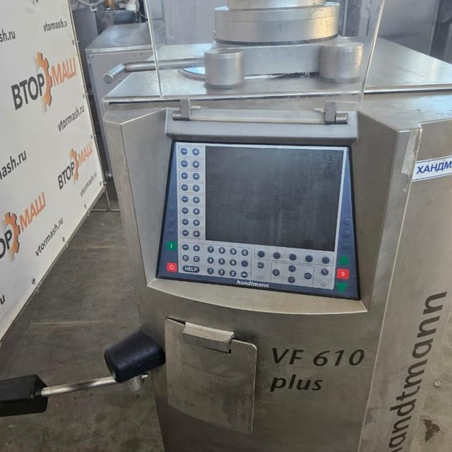 Шприц HANTDMANN 610 vf plus инв.11657