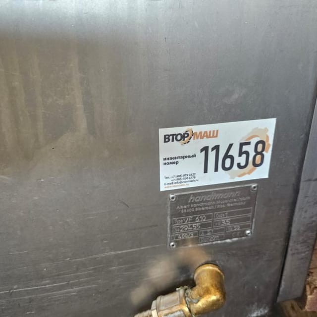 Шприц HANTDMANN 610 vf plus инв.11658