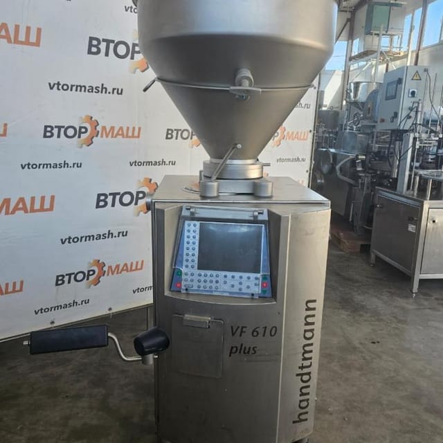 Шприц HANTDMANN 610 vf plus инв.11658