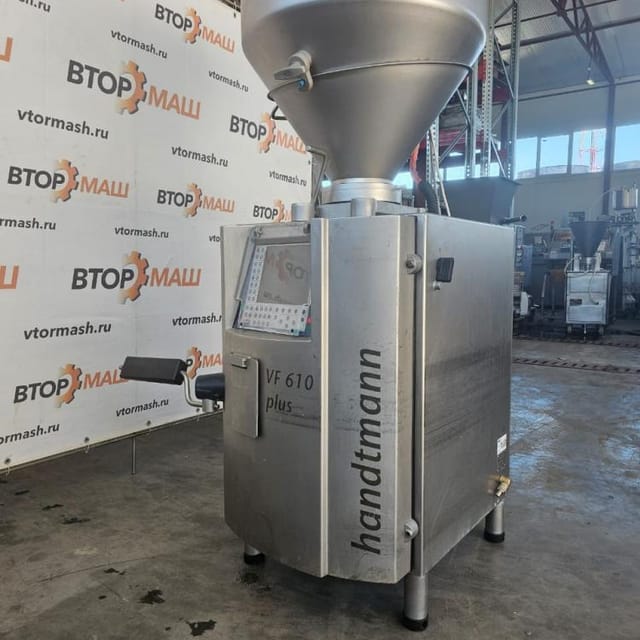 Шприц HANTDMANN 610 vf plus инв.11658