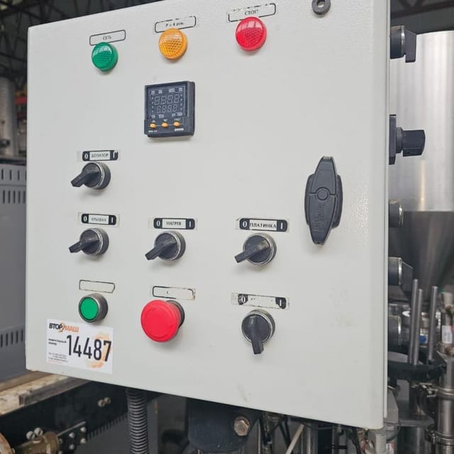 Фасовщик в стаканчики Аднк-39 95мм инв.14487