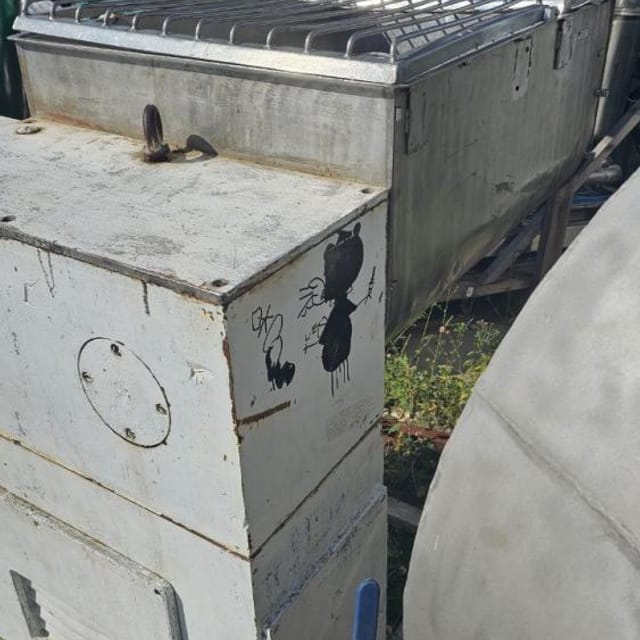 Фаршмешалка 335л инв.14525