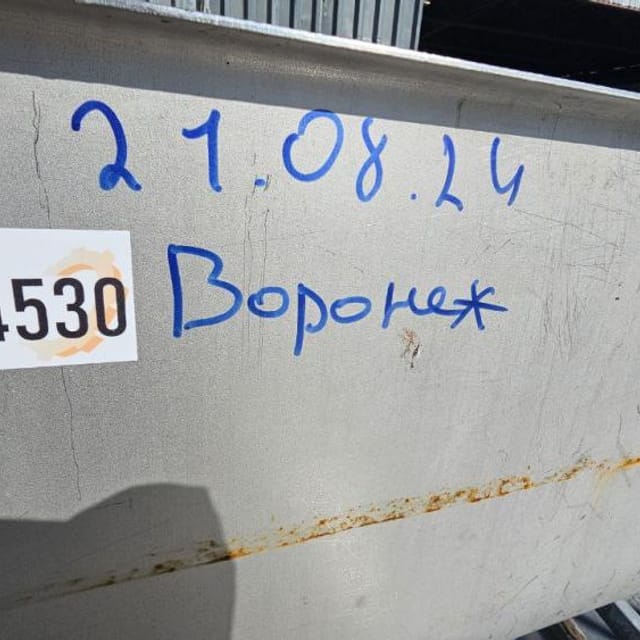 Фаршмешалка 335л инв.14530