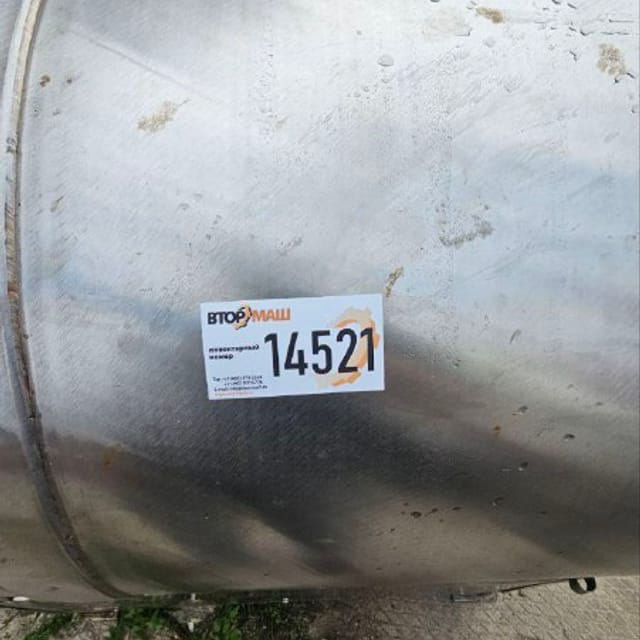 Массажёр вакуумный СЕ GR-100 100л инв.14521