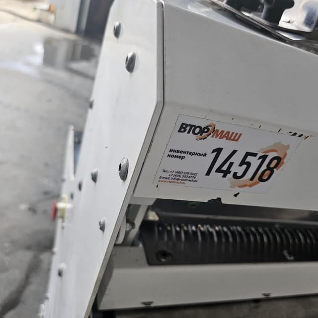 Хлеборезка BASIK42 инв.14518