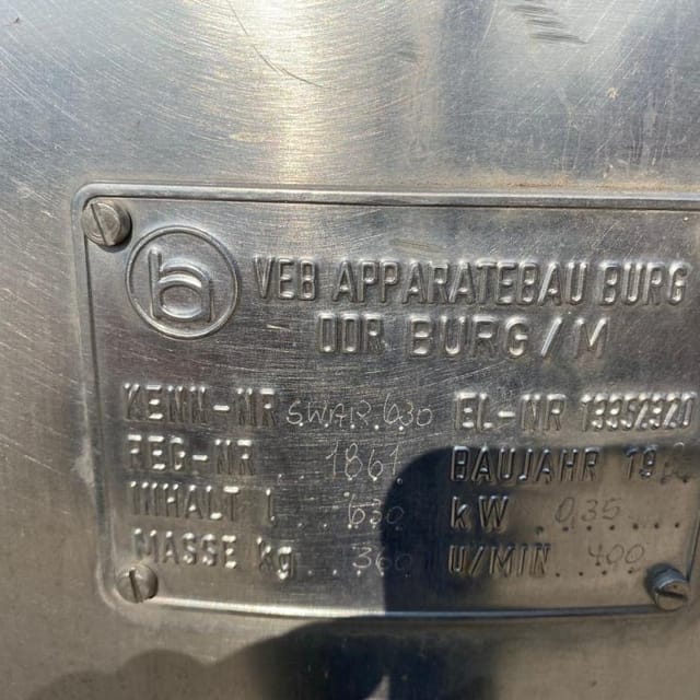 Емкость ВН-600 инв.14572