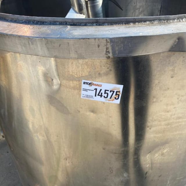 Емкость ВН-600 инв.14575