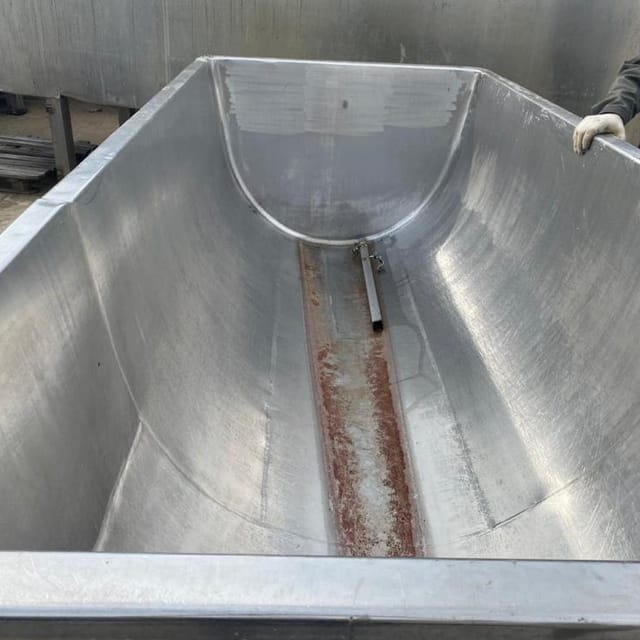 Ванна ВТН-2,5 инв.14585