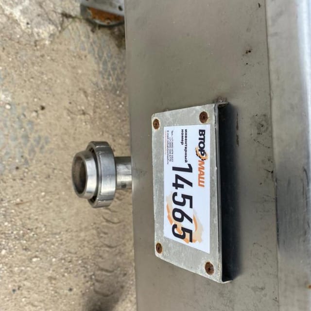 Ванна 420л на колесиках инв.14565