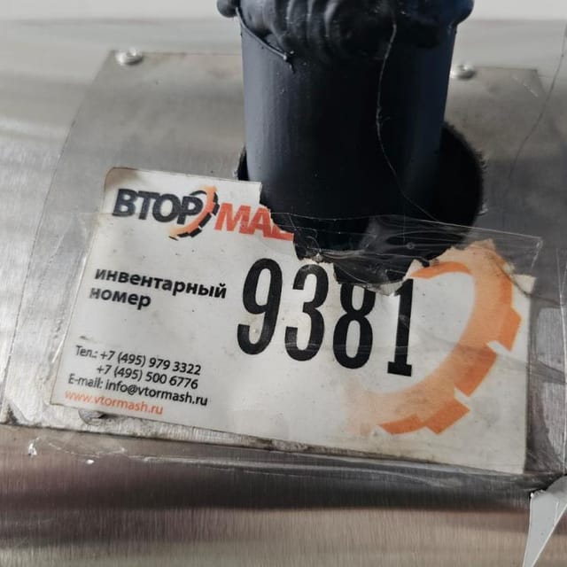 Теплообменник трубчатый Т1-ОУК-5 инв.9381