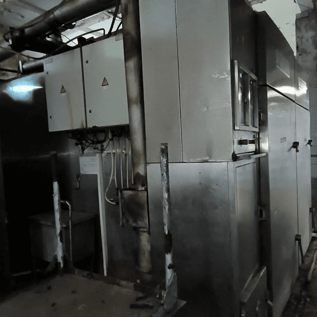 Универсальная термокамера ducotechnik 2х дверная