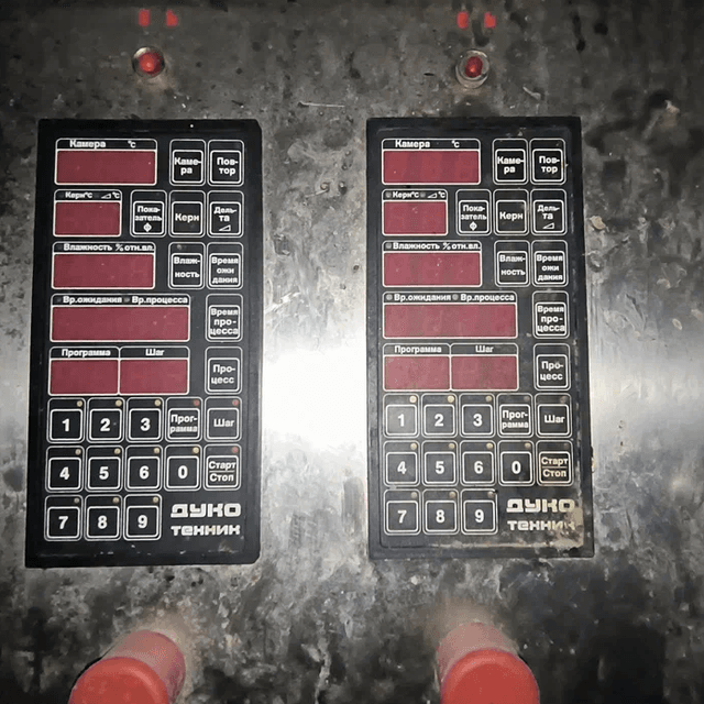 Универсальная термокамера ducotechnik 4х дверная