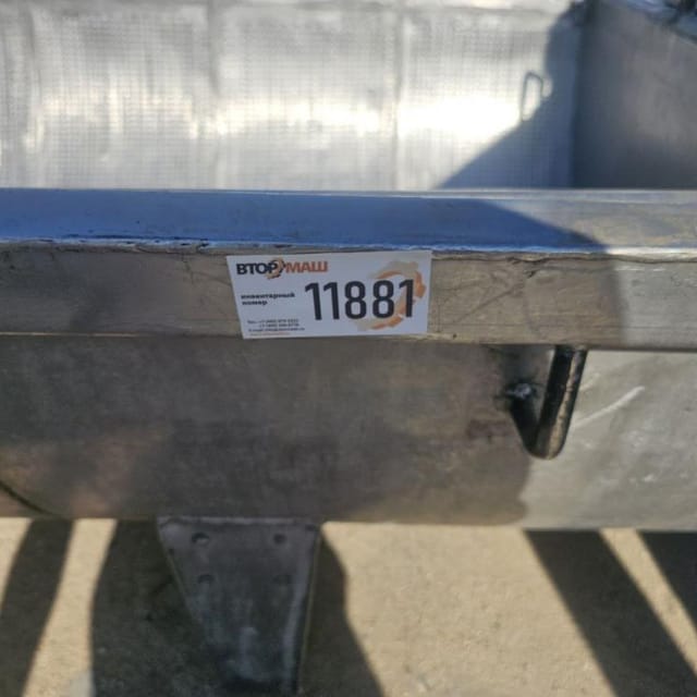 Ванна для отделения сыворотки инв.11881