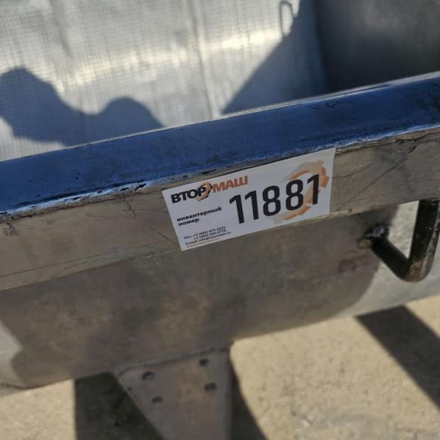 Ванна для отделения сыворотки инв.11881