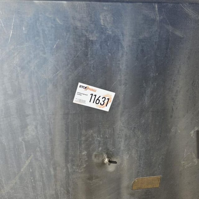 Ванна сырная 3м3 инв.11631