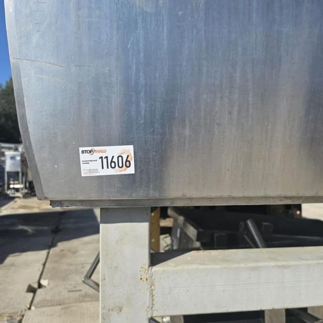 ВАнна сырная 3м3 инв.11606