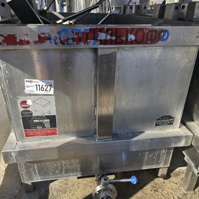 Пресс тележка ПТ-03 500л инв.11627