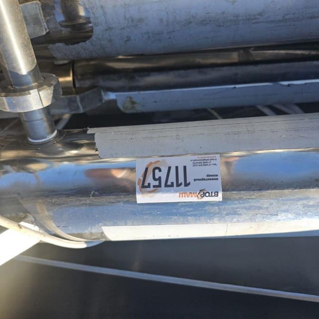 Система нагрева инв.11757