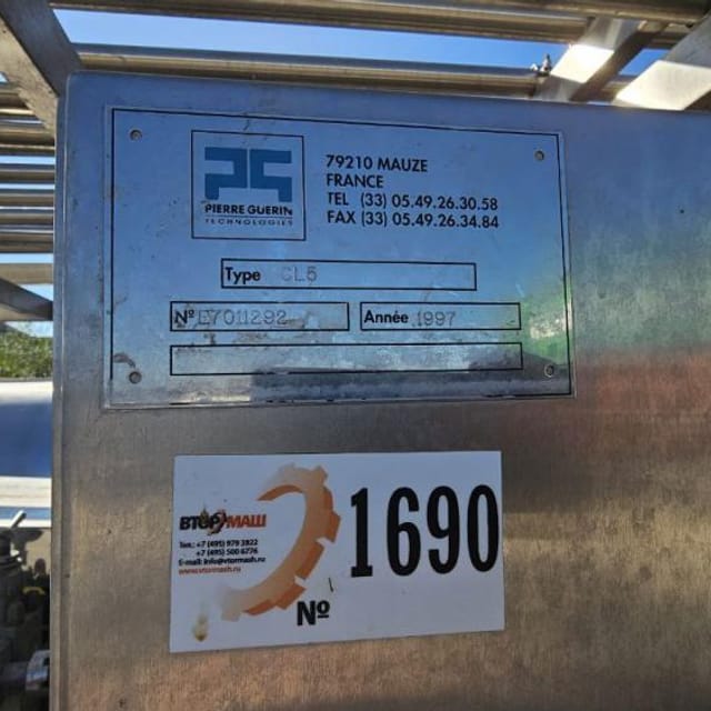 Линия пастеризации молока 2,5т инв.1690