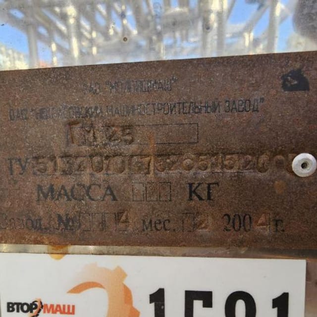 Линия пастеризации молока 2,5т инв.1690