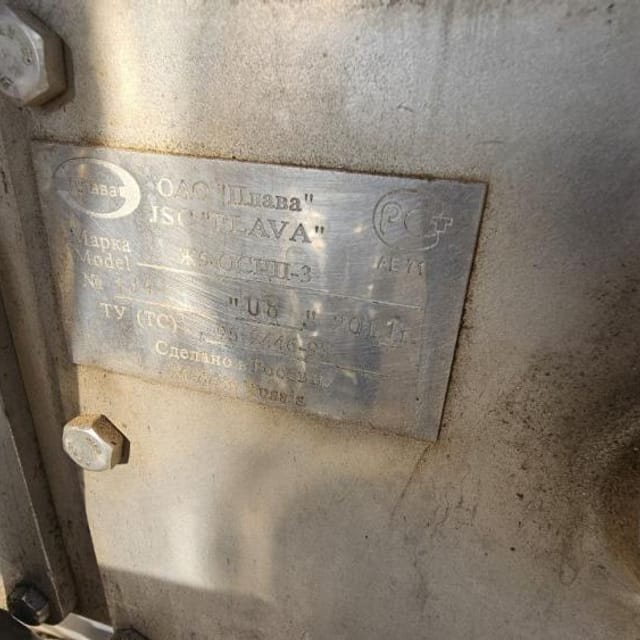 Линия пастеризации молока 2,5т инв.1690