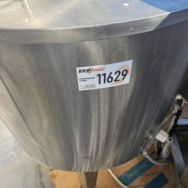 Емкость с мешалкой ВДП-100 инв.11629