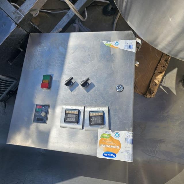 Емкость с мешалкой ВДП-100 инв.11629