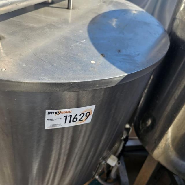 Емкость с мешалкой ВДП-100 инв.11629