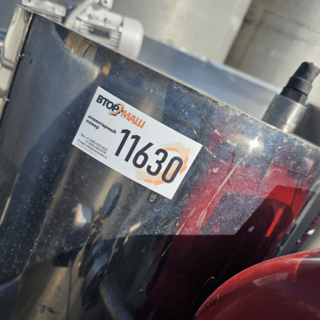 Чиллер для ВДП инв.11630