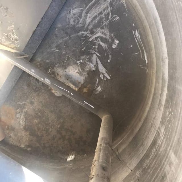 Емкость ОЗУ-300 инв.14610