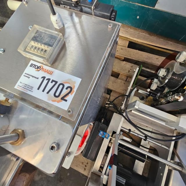 Полуавтомат укупор инв.11702