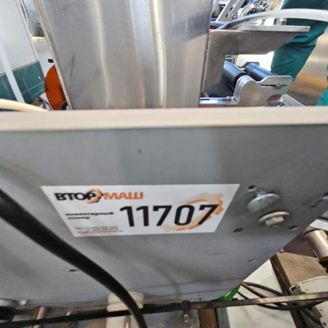 Этикеровщик инв.11707