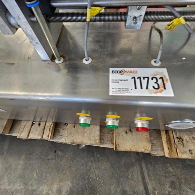 Полуавтомат дозатор Hualian инв.11731