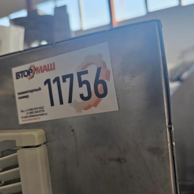 Станция приёмки и учёта молока 15 т инв.11756