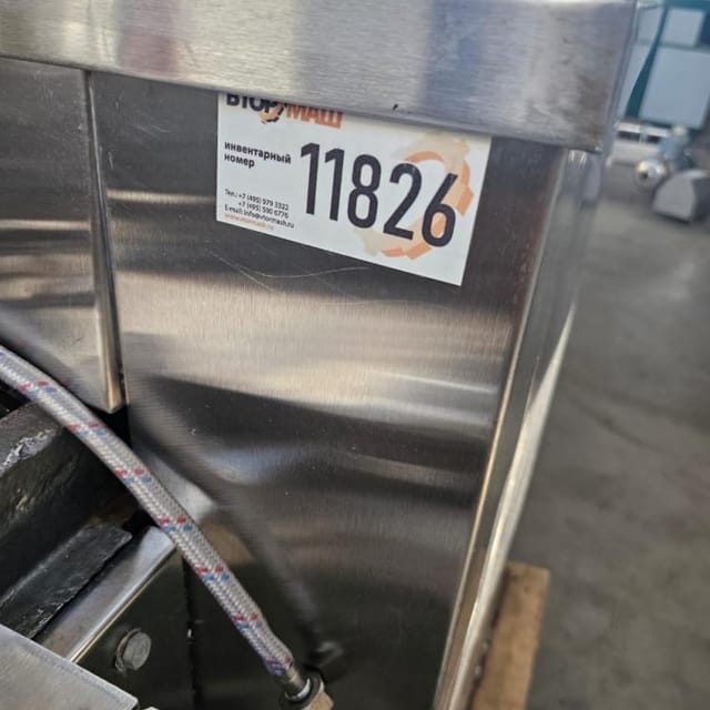 Гомогенизатор ГП-500 инв.11826