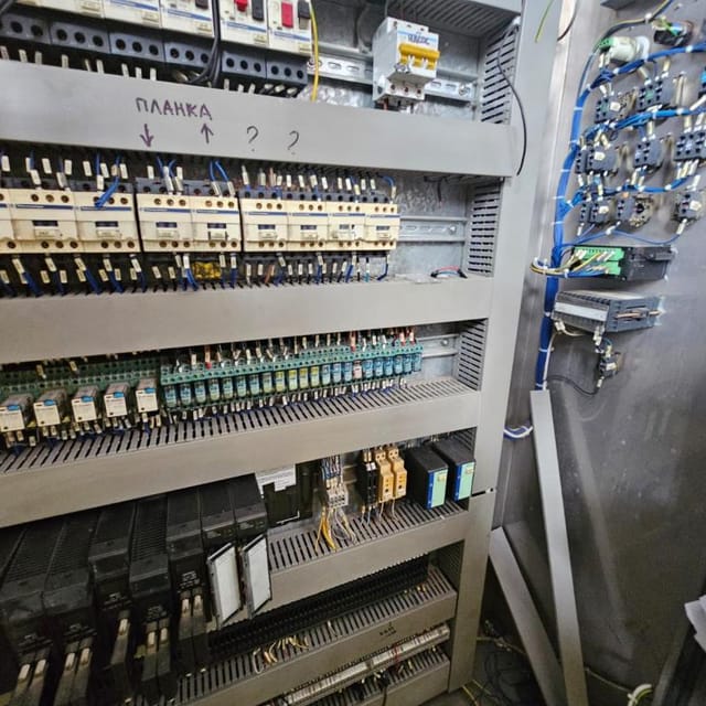 Автомат розлива Galdi RG250 UCS инв.14542