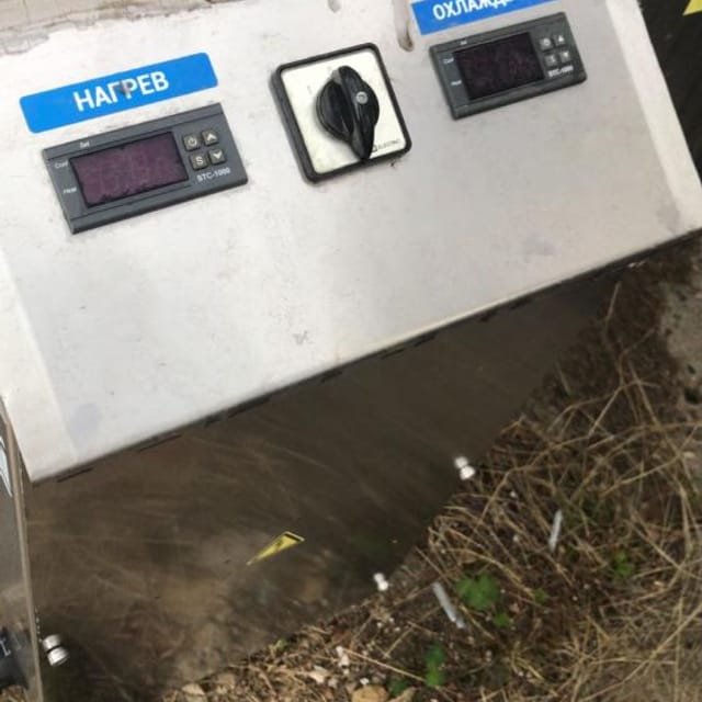 Ванна творожная 1000л инв.10300