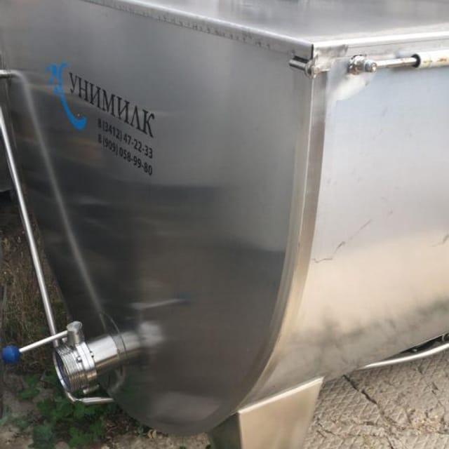 Ванна творожная 1000л инв.10300