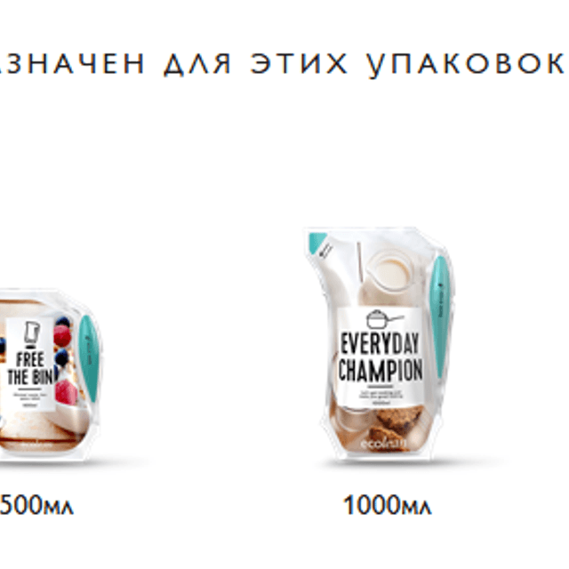 Автомат  Ecolean Air EL1+ розлив в кувшин