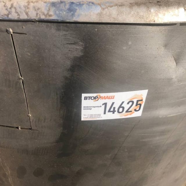 Емкость ВН-600  инв.14625