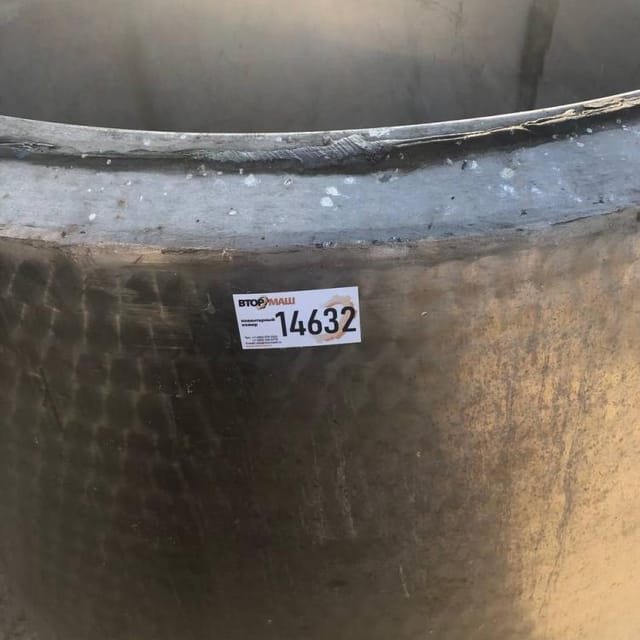 ОПБ-1000 инв.14632