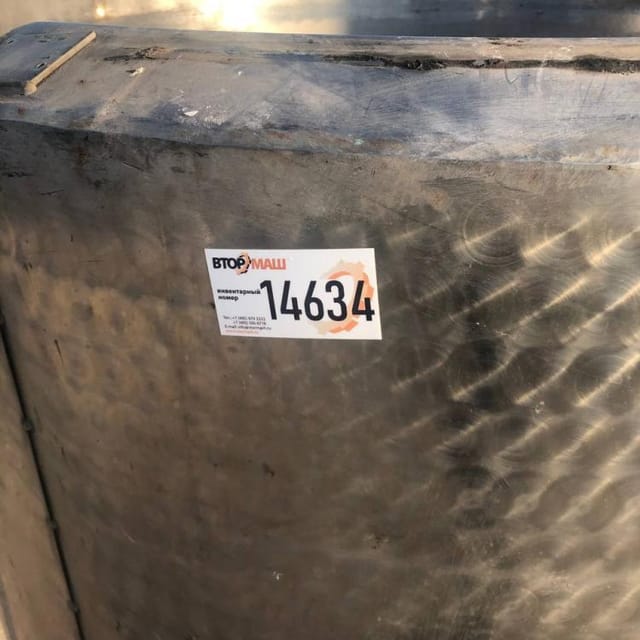 ОПБ-1000 инв.14634