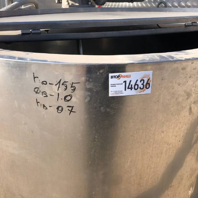 ВДП-600 инв.14636