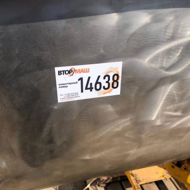 Фаршмешалка 150л инв.14638