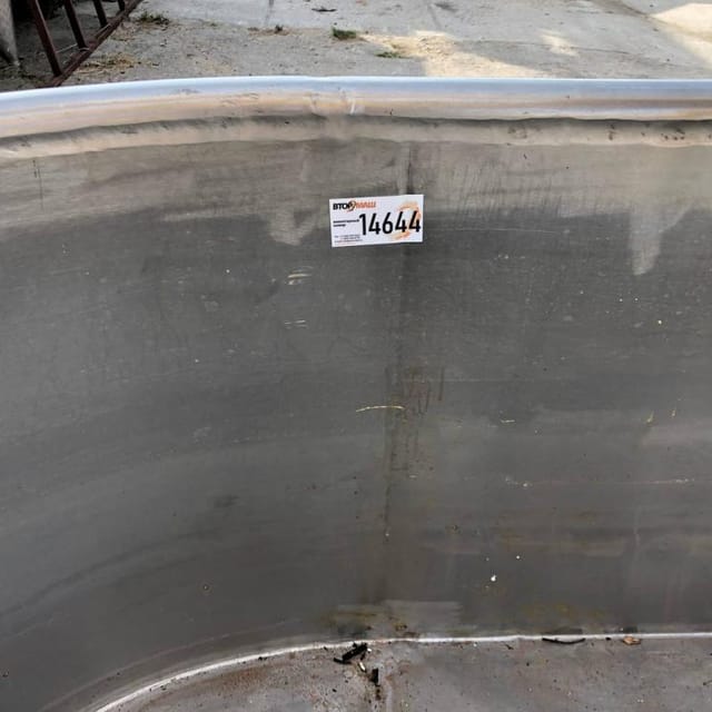 Сырная вана 2,5 куба инв.14644